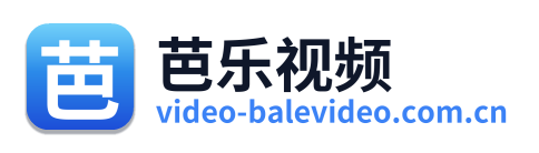 芭乐视频